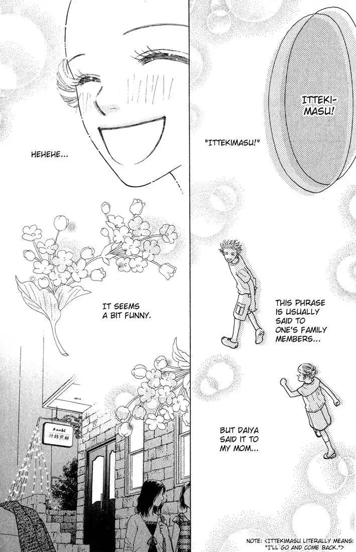 Parfait Tic Chapter 12 9
